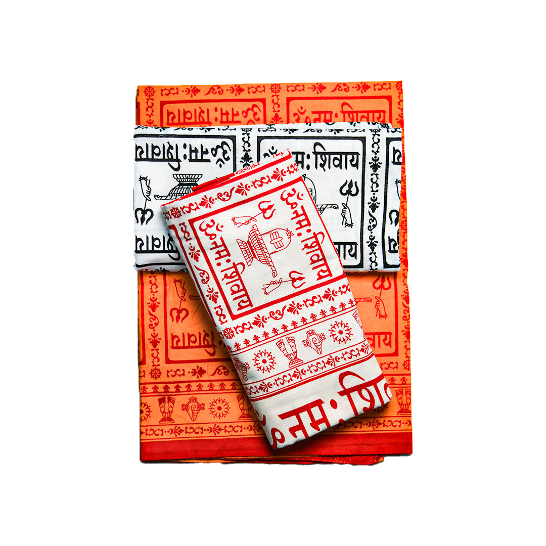 Cotton Towel with Jai Shree Ram Print Ram Rami Gamcha