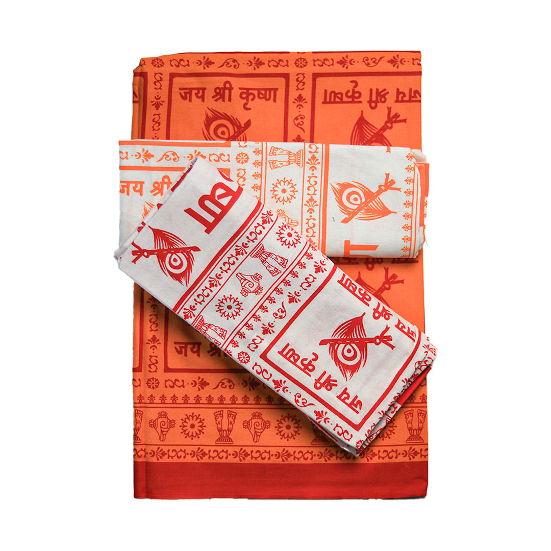 Cotton Towel with Jai Shree Ram Print Ram Rami Gamcha