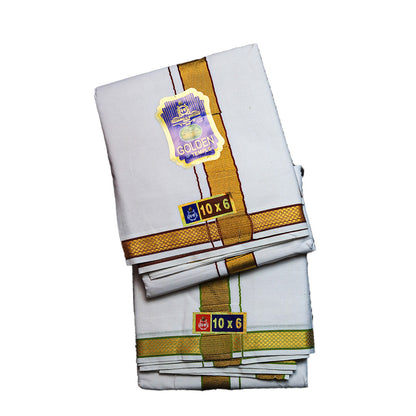 Golden Temple Dhoti with Golden Border 
