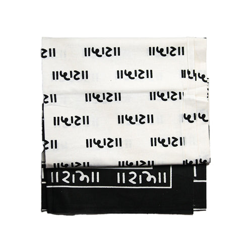 Cotton Towel with Jai Shree Ram Print Ram Rami Gamcha