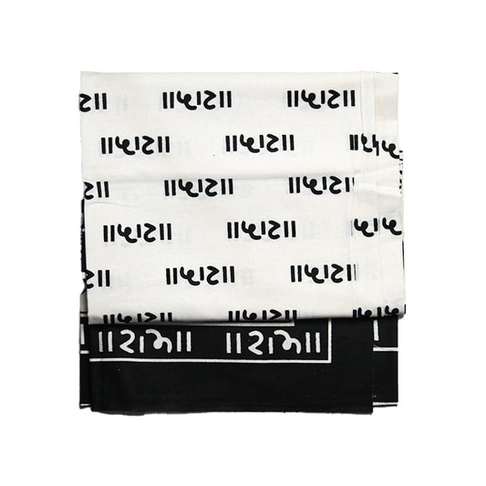 Cotton Towel with Jai Shree Ram Print Ram Rami Gamcha