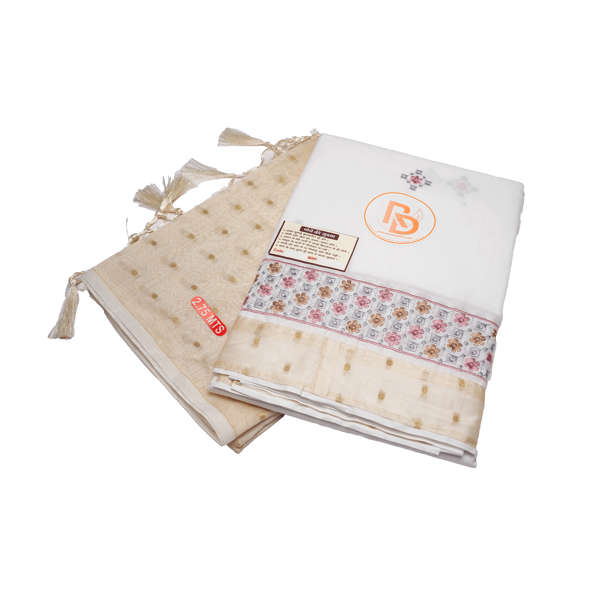Off-White Cotton Dhoti with Designer Border