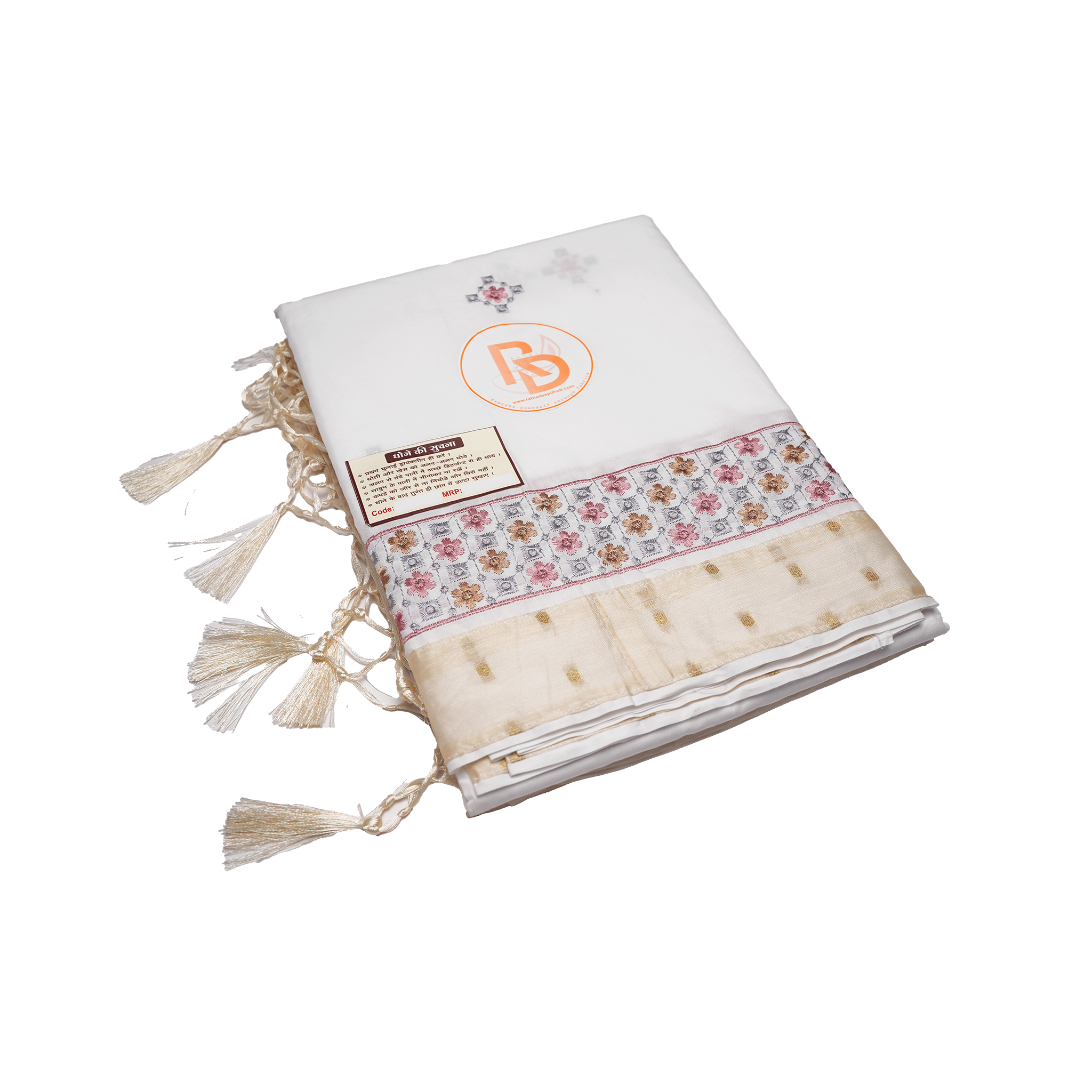 Off-White Cotton Dhoti with Designer Border