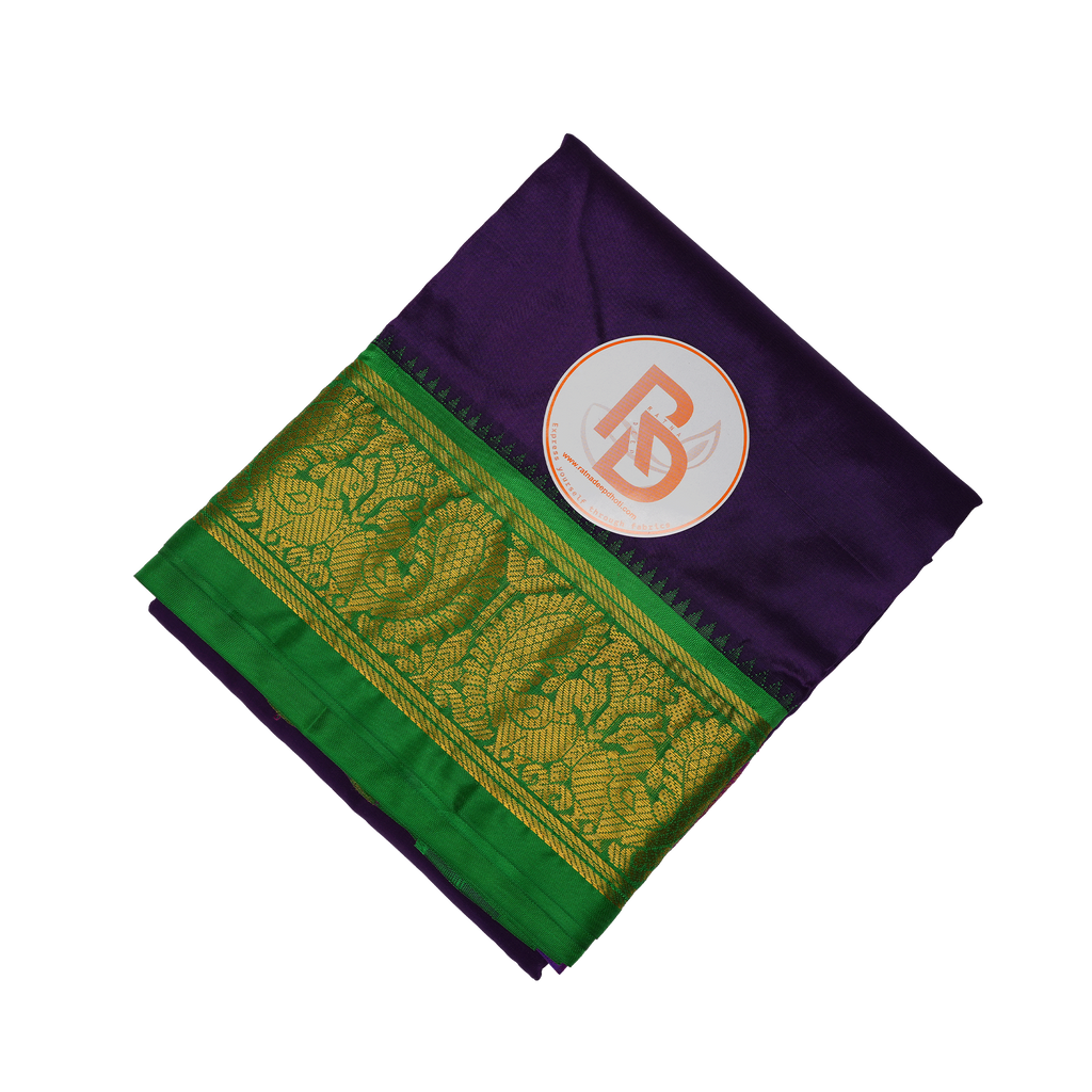 Folded Silk Dhoti