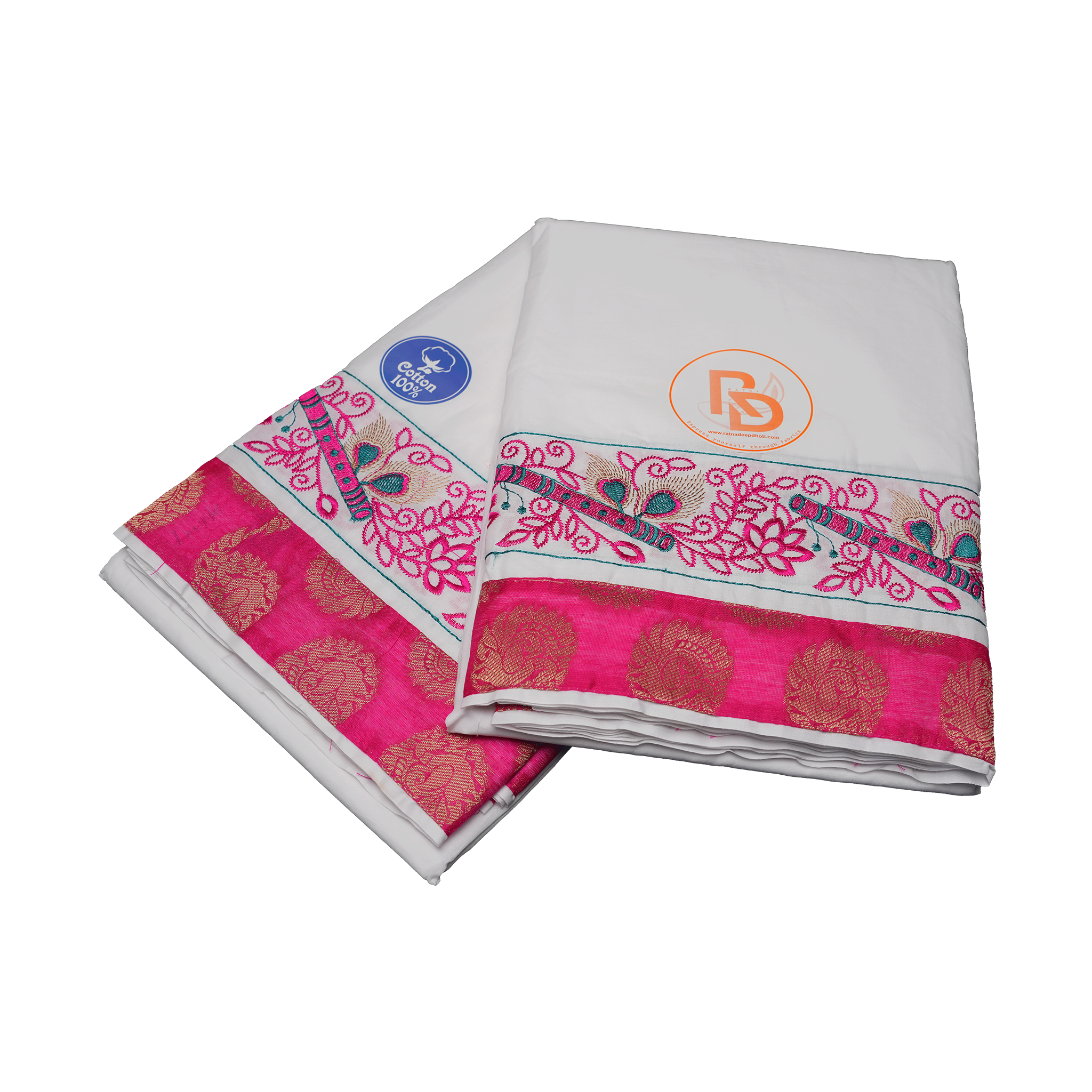 Rani pink zari border and matching uparana