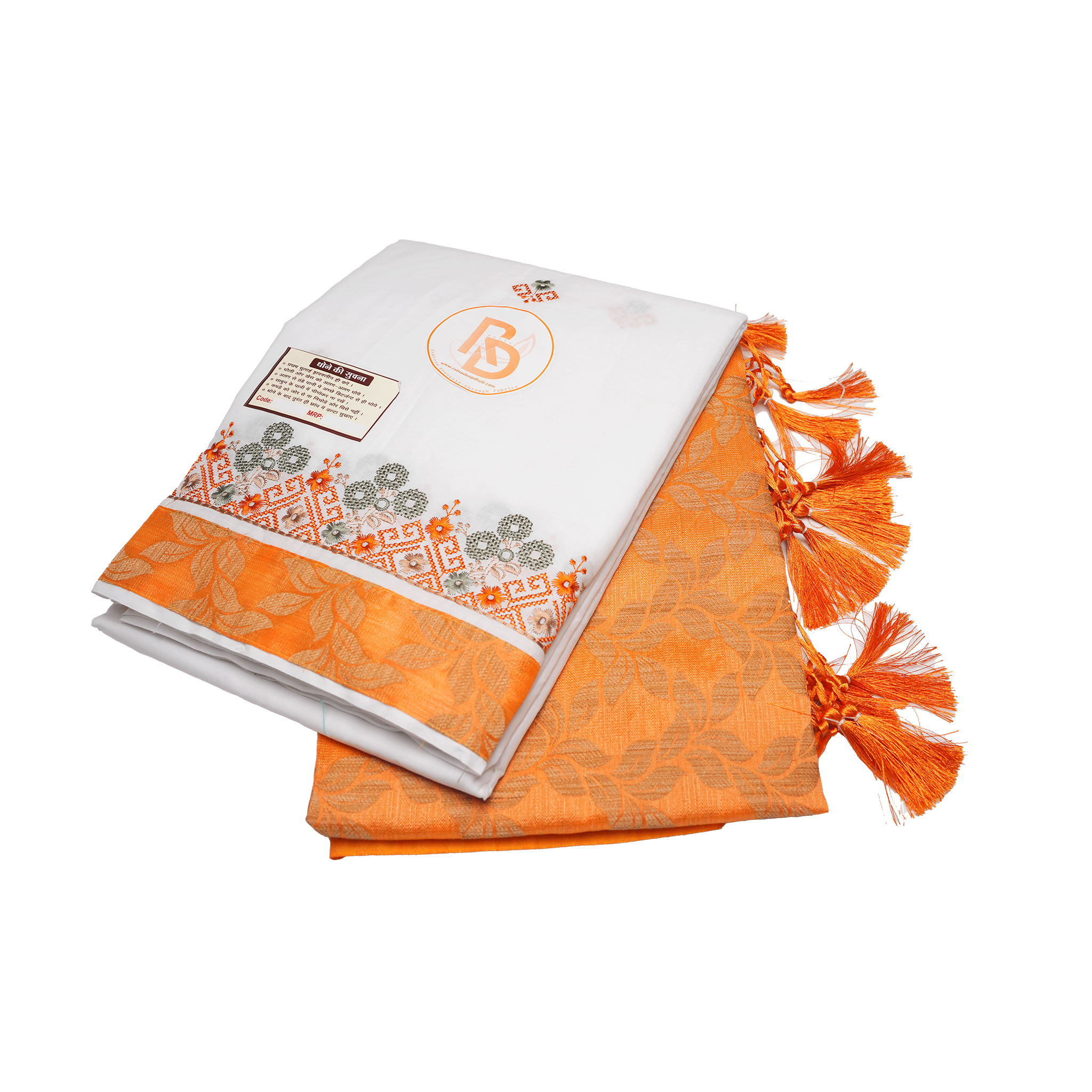 White & Orange Cotton Dhoti with Uparana