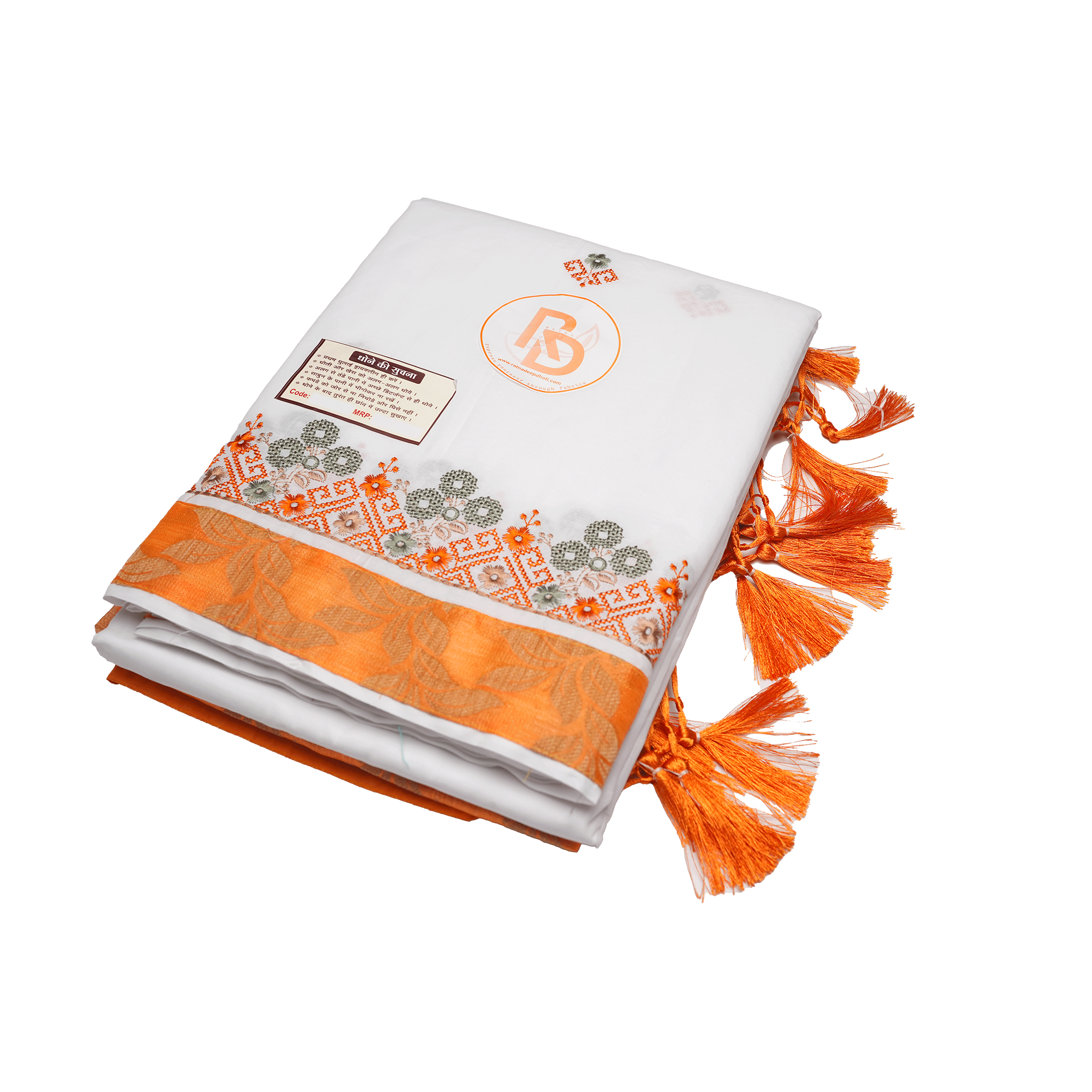 White & Orange Cotton Dhoti with Uparana
