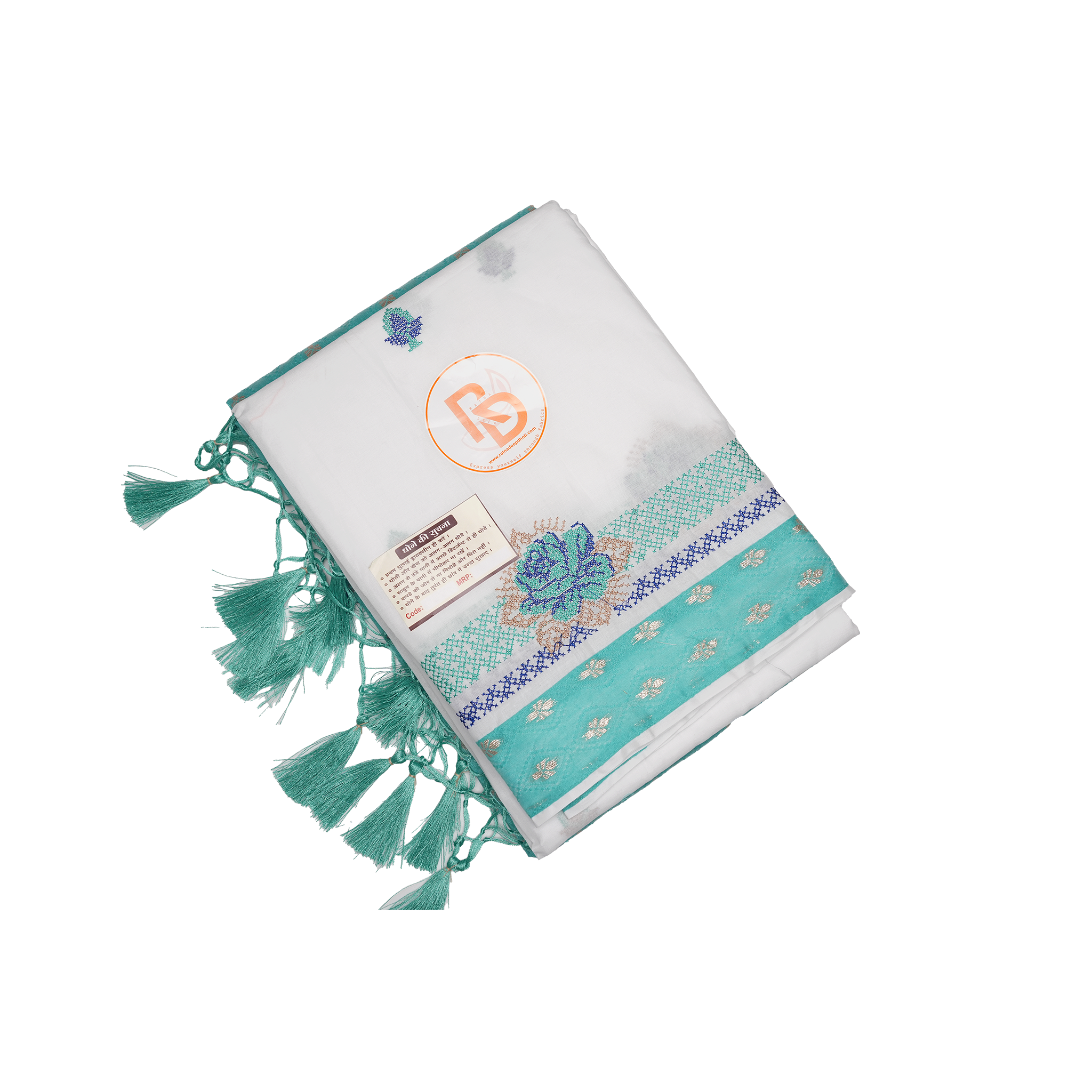 Aqua green bordered white pure cotton dhoti with matching gamchha