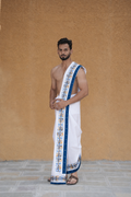 Man wearing a dark blue border white cotton dhoti with uparana